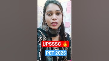 UPSSSC PET 2025 🔥🔥😱#upsssc #upsssclatestnews #uppsc #uppcs #rpsc #bpsc #mpsc #upsc