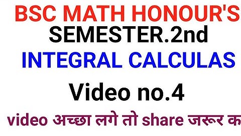 BSC MATH HONOUR