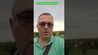 Жизнь без Аллергии, возможно ли это? #аллергия #аллергии #психосоматика ##психосоматикаболезней