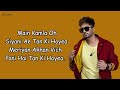 Main kamla lyrics  furteela  jassie gill  amyra dastur  new punjabi movie song 2024