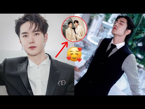 Xiao Zhan & Wang Yibo's Shocking Wedding Photos Exposed! REAL LOVE!