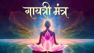 Download Lagu Live Powerful GAYATRI MANTRA CHANTING 108 Times for Inner Peace, Positive Aura, Meditation MP3