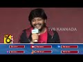       tv 6 kannada  tv6 entertainment  tv6 