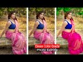 How To Joint Picture Editing Remove Background in Photoshop cc | Edit Zone
