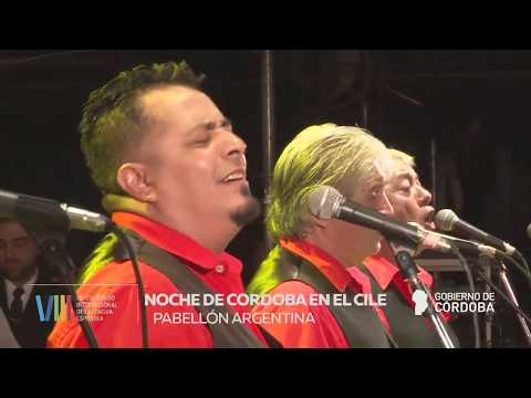 Noche de Córdoba - #CILE - Transmisión en Vivo - Noche de Córdoba - #CILE - Transmisión en Vivo