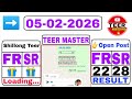 05/02/2026 Shillong Teer Common Number today | Shillong Teer Target Super House FR/SR@teermasterpro