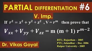 Partial Differentiation 6 in Hindi (V.imp) | Engineering Mathematics