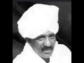 أسمعني ياشادي كلمات عتيق غناء عوض الكريم عبدالله علي آلة الكمان الموسيقار بدر التهامي أسمعني ياشادي كلمات عتيق غناء عوض الكريم عبدالله علي آلة الكمان الموسيقار بدر التهامي
