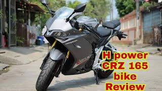 H Power CRZ 165 cc Bike Review in bangla/H Power crz bike price in Bd/BappaRaj vlogs