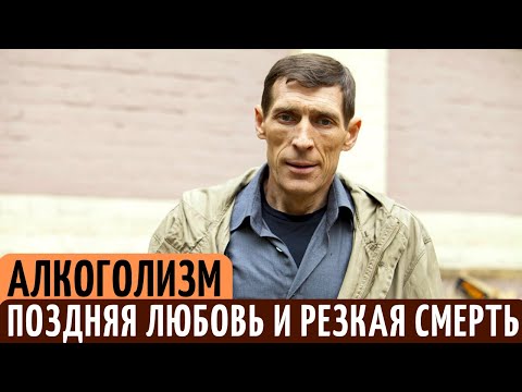 От чего так рано УМЕР актер Игорь Савочкин и как складывалась его СУДЬБА.