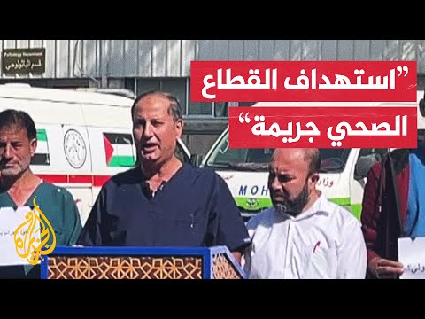 د. صالح الهمص: الاحتلال يستهدف بشكل ممنهج العاملين في الحقل الصحي