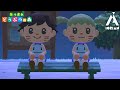 【カップルゲーム実況】カップルで仲良くふざけながら借金返済！【あつまれ どうぶつの森】 #2 Playing Animal Crossing: New Horizons with GF