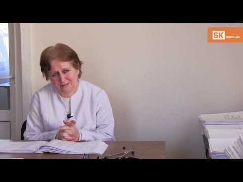 იზო ლომიძე