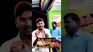 🔥 Nagpur Ka Hidden Spot 😱 | Shri Sai Ganesh Hot Chips Taste Test 🔥