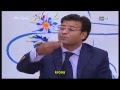 العنف ضد الأطفال في المغرب