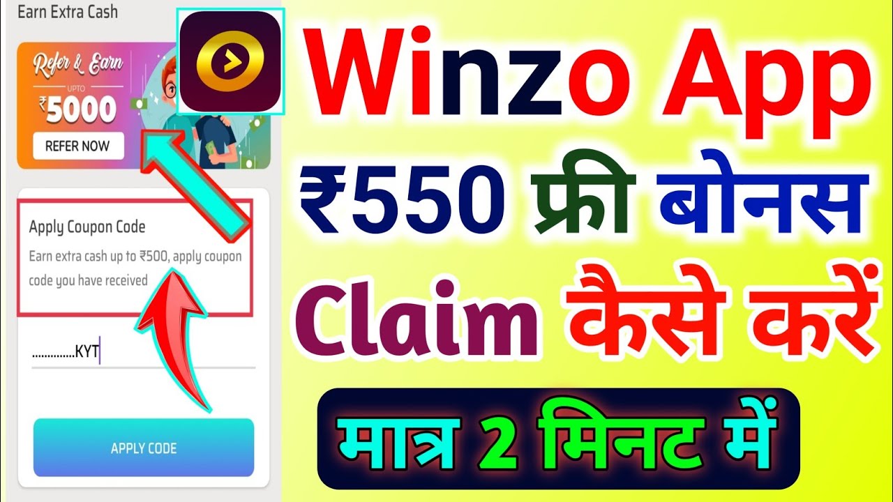 Winzo App 550 FREE Bonus Redeem Code 2024 Winzo Bonus Coupon Code winzo-app-550-free-bonus-redeem-code-2024-winzo-bonus-coupon-code