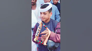 الامين الهادي الرفاعي 