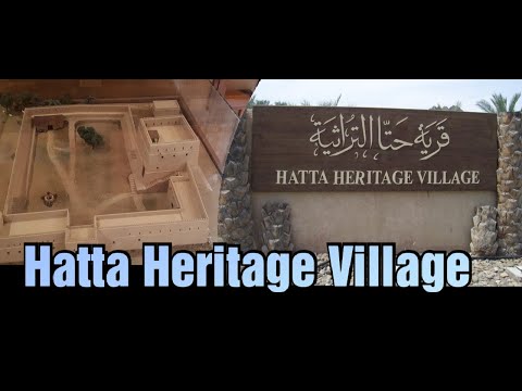 Hatta Heritage Village