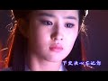 下定决心忘记你 Xia ding jue xin wang ji ni