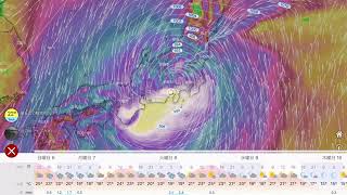 台風19号が発生 日本に接近、上陸の予想も