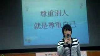 楊宗緯 20080403婦援會葫蘆國小魔法學園授課 part 7