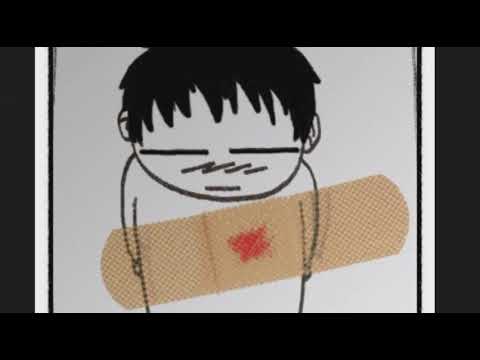 [everysing] 반창고
