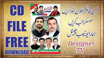 election banner cdr design free for download I election flex design free download