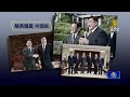 南韓召見中共大使邢海明 抗議中共干涉內政