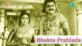 Bhakta Prahlada | Jeevamu Neeve song