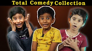 🤣 Son And Dad Total Collections 😱 | Son Ultomaite Sothanai 🤣 #shorts #shortvideo