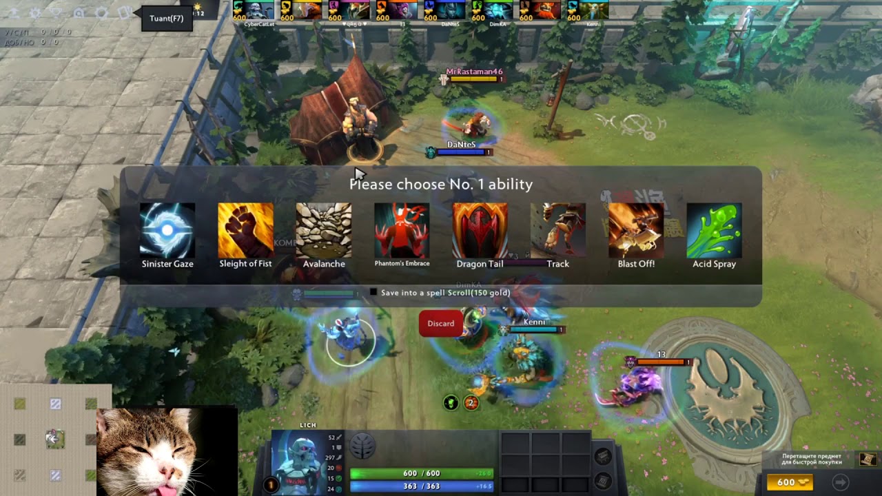 Hero skill dota фото 87