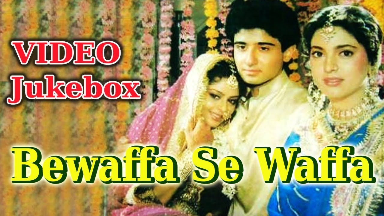 Bewaffa Se Waffa   Song Collection   Juhi Chawla   Vivek Mushran   Asha Bhosle   Usha Khanna