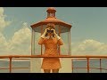 the marías - ruthless