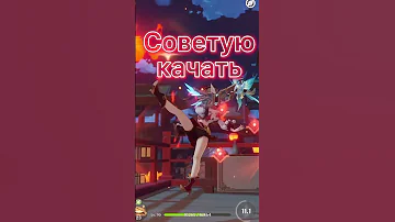 🤔Кого ВЫБРАТЬ из четвёрок Ли Юэ (Топ-9)🤔 #геншин #genshinimpact #sumeru #lanternritefestival