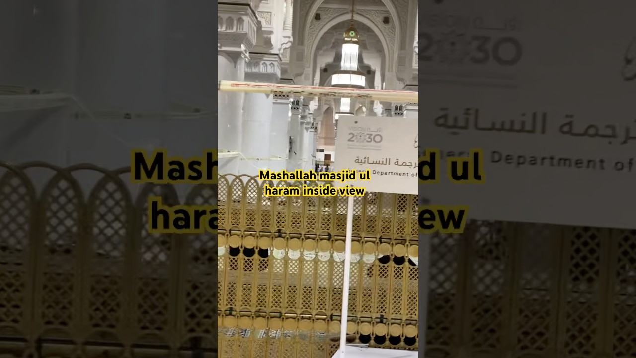 Mashallah masjid ul haram inside beautiful view 
