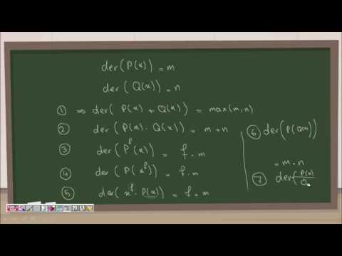 يوز أونلاين الرياضيات الدرس 48 كثيرات الحدود الجزء الخامس