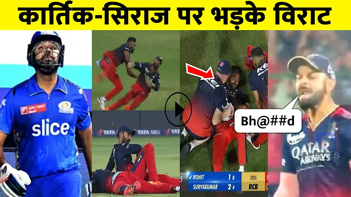 Virat Kohli abusing Siraj and Karthik DroppING Rohit Sharma Catch | MI Vs RCB IPL 2023  | #mivsrcb