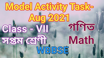 2021 New Model Activity Task Class 7 Math Part 5 | Aug 2021 Model Activity Task Class 7 Math Part 5