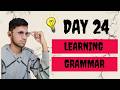 Are Your Pronouns Strong? | Day 24 Grammar Practice