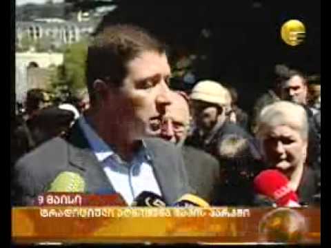 ფაშიზმზე გამარჯვების დღე