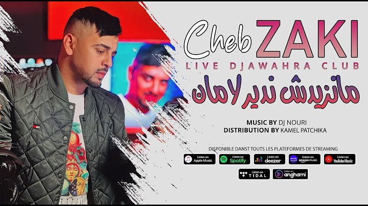 Cheb Zaki 2025 | Manzidch Ndir Laman - في بنات الحرام | Live © By Kamel Patchika