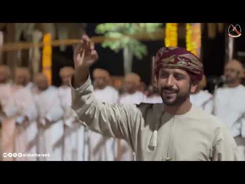 أفراح السعيدي فرقة المذاريب