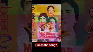 Guess the Other Song? | Kalyanji Anandji | Rekha, Amitabh | Hindi Old Song #shorts #populartunes