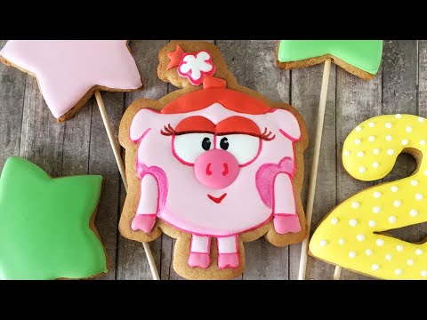 Имбирное печенье Нюша Смешарики Мастер Класс Заливка и Роспись
