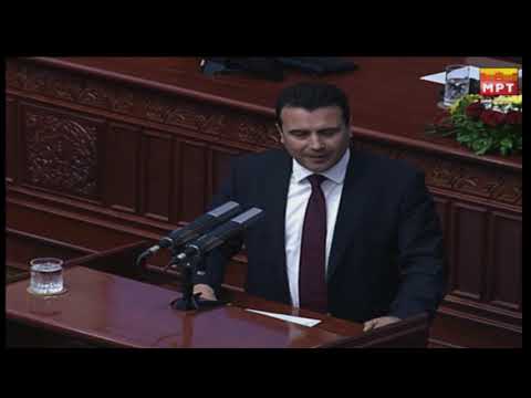 zaev odam vo finansii zatoa sto nemozev da nateram nikoj da potpisuva