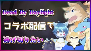 【デドバコラボ！】周年イベントたのしいなぁ！！【彗音ネツキ、時ノ音ゲンキ、ふぃる、響音祐樹】