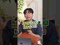 日本人みんな間違えてるカムサハムニダ❌セジョン大王が正しい韓国語教えるよ#セジョン大王 #youtuberjin #韓国語発音