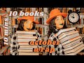 *新シリーズ* 10 分間で 10 冊の本をレビュー、最小限の編集で 10 月のまとめ [CC]