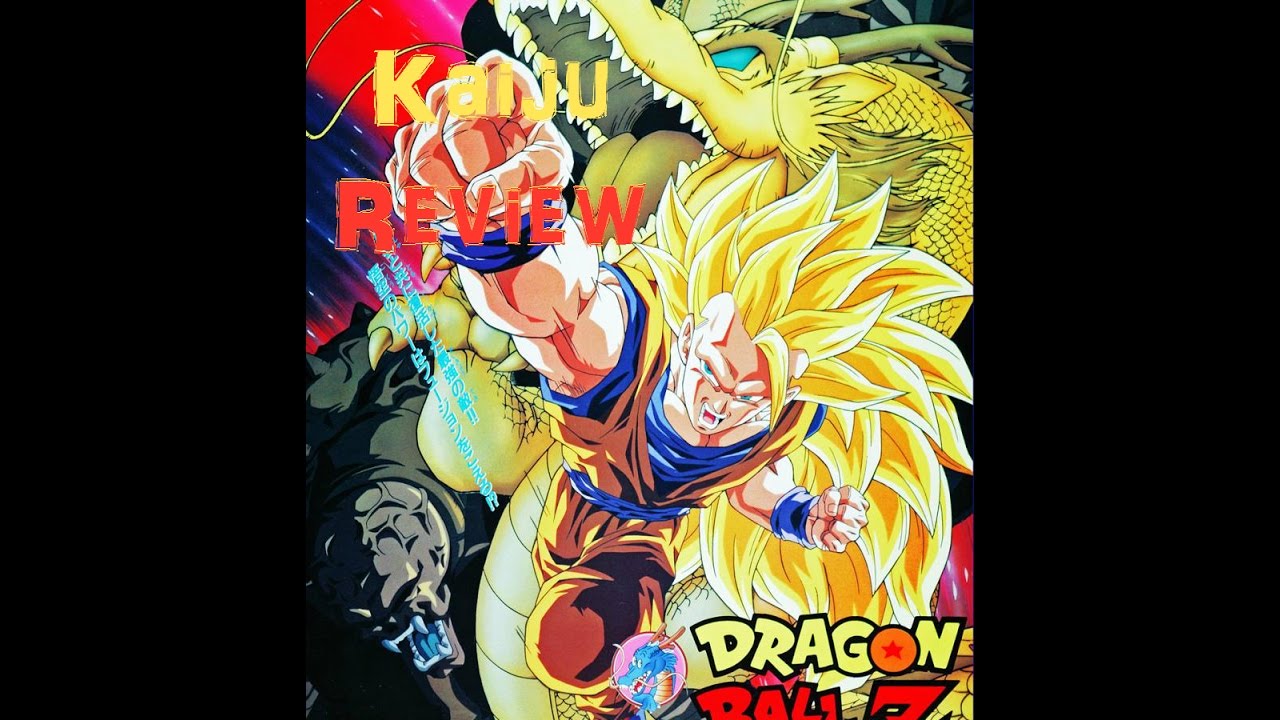 Dragon Ball Z: Wrath of the Dragon | Kaiju Review - YouTube