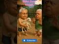 🐐नीतीश जी की बकरी डील 🤣 | लालू जी ने किया साफ इनकार 😂 #funny #trending #youtubeshorts